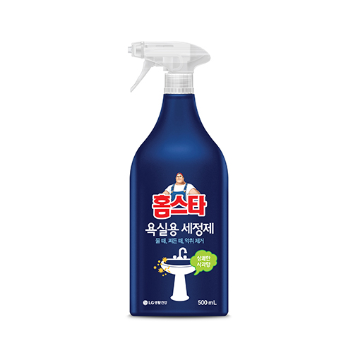 홈스타세정제