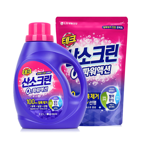 산소크린세제