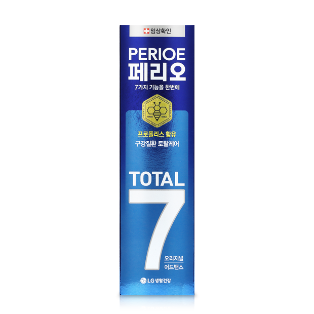 페리오치약