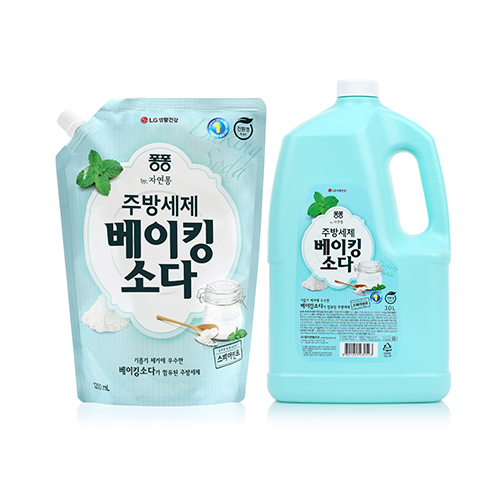 퐁퐁주방세제