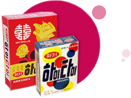 하이타이