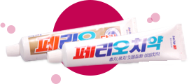 1st_페리오치약