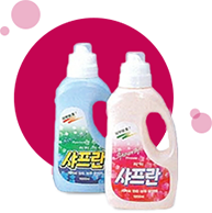 샤프란